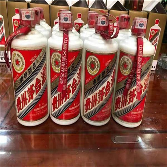 察哈尔右翼前临沂莒南茅台老酒回收价格哪里回收(附近上门回收茅台酒）?